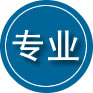 景德镇专业道路救援