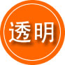 景德镇救援费用合理